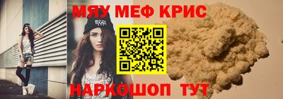 mix Гатчина