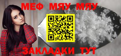 экстази Гай