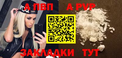 экстази Гай