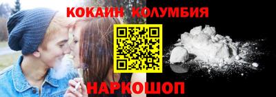 экстази Гай