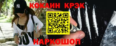 экстази Гай