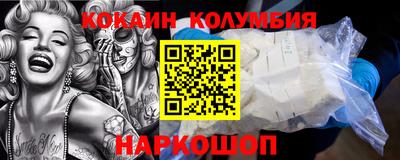 экстази Гай