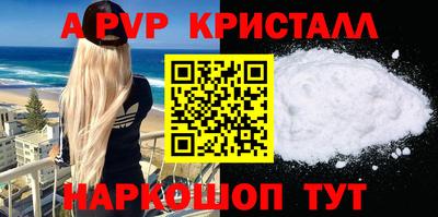 mix Гатчина