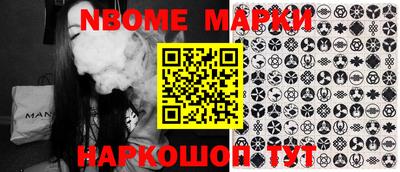 метадон Гусиноозёрск