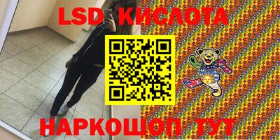 mix Гатчина