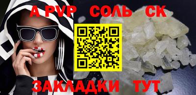 mix Гатчина