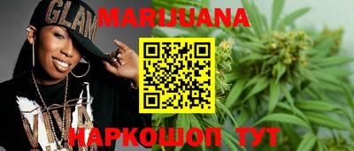 бошки Гагарин