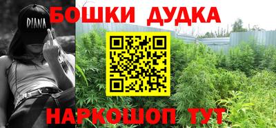 экстази Гай