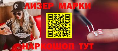 бошки Гагарин