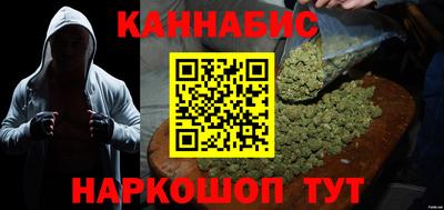 экстази Гай