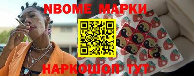 экстази Гай