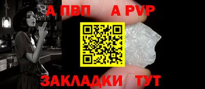 mix Гатчина