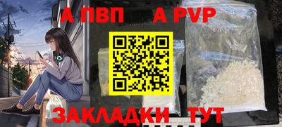 бошки Гагарин