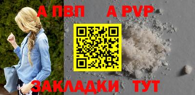 mix Гатчина
