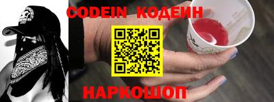 экстази Гай