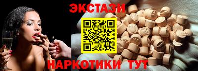 бошки Гагарин