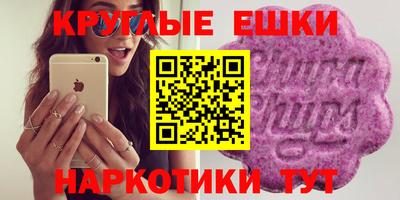 mix Гатчина