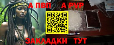 бошки Гагарин