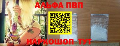 экстази Гай
