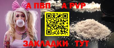 бошки Гагарин