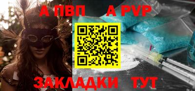 экстази Гай