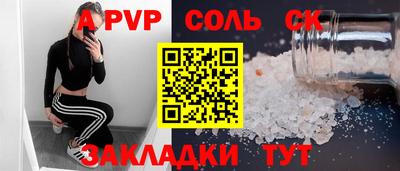 бошки Гагарин