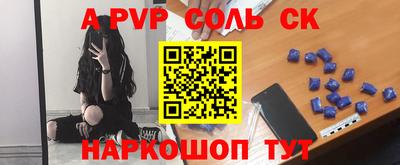 экстази Гай