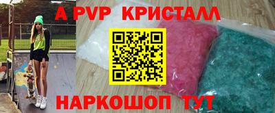 mix Гатчина