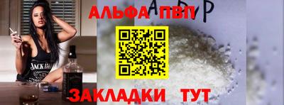 бошки Гагарин
