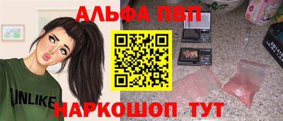 бошки Гагарин