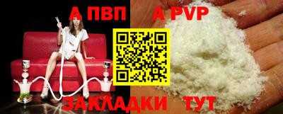 бошки Гагарин