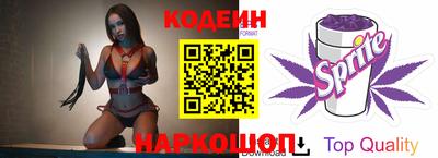 кристаллы Гусев