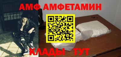 mix Гатчина