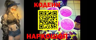 бошки Гагарин