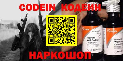 бошки Гагарин