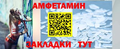 экстази Гай