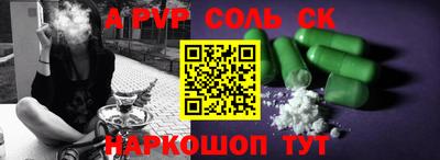 экстази Гай