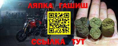 бошки Гагарин
