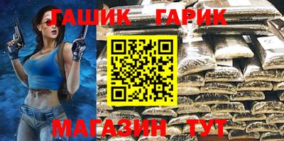 mix Гатчина