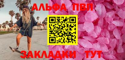 метадон Гусиноозёрск