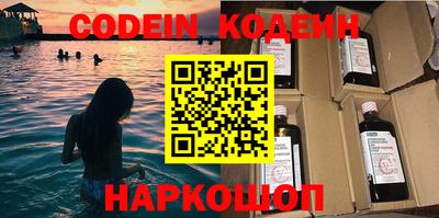 бошки Гагарин