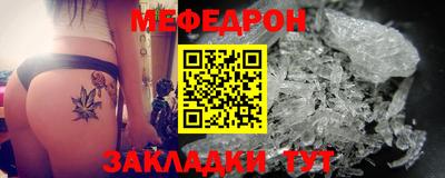 mix Гатчина