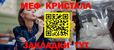 mix Гатчина