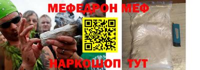 экстази Гай